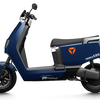 Scooter Elétrica YADEA E8S